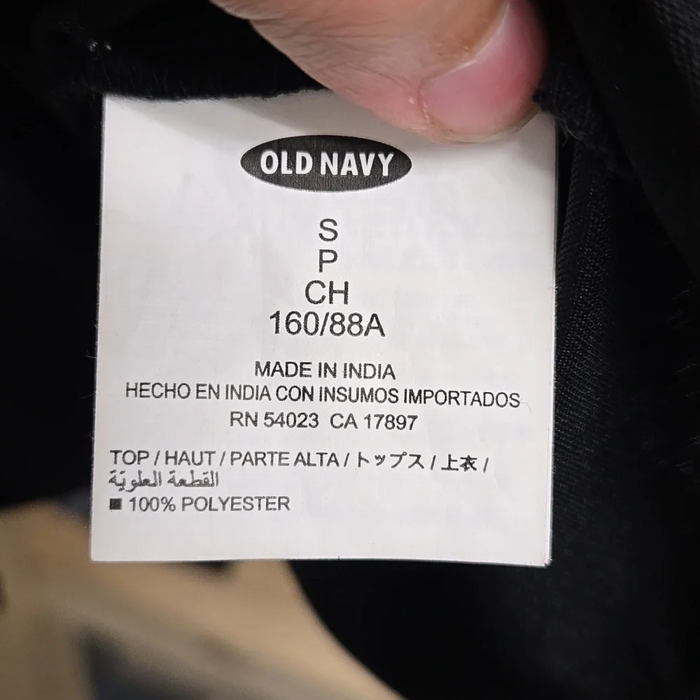 Old Navy Size S Black and White Tank Top Blouse - Picture 8 of 9